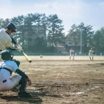 Sports and Recreation